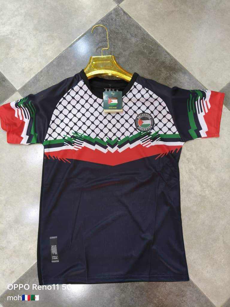 maillot Palestine